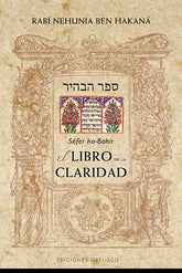 El libro de la claridad
